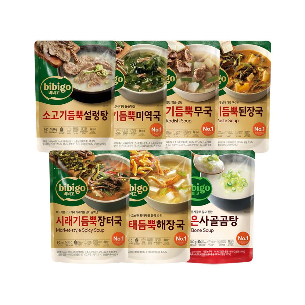 하루특가) 비비고 간편국탕 7종 맛보기 세트, 3.34kg, 1세트
