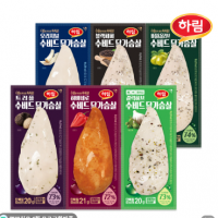 [네이버 단독] 하림 냉장 수비드 닭가슴살 6종 10팩 세트(갈릭허브, 오리지널, 블랙페퍼, 바질, 하바네로, 트러플)
