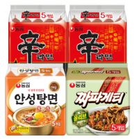 신라면10입 +안성탕면5입 +짜파게티5입 (총 20봉)