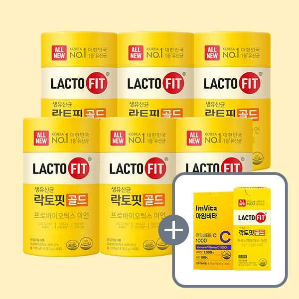 하루특가) 종근당 건강 락토핏 골드, 2g, 50포, 6개 + 락토핏 골드, 30포, 1박스 + 아임비타 면역비타민C100, 30포, 1개