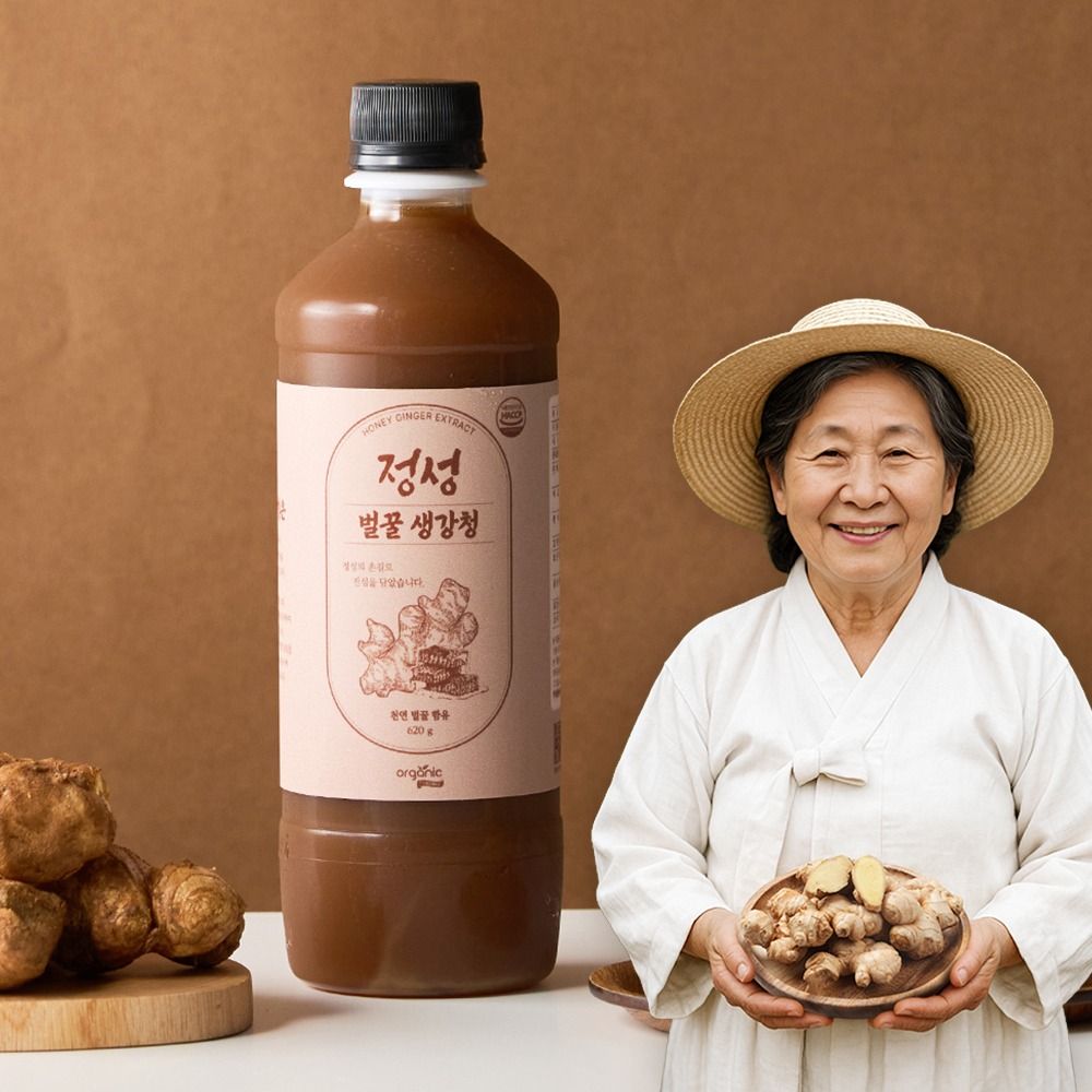 하루특가) 오가닉프렌즈 정성 벌꿀 생강청, 620g, 1개