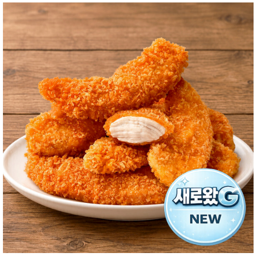 이지끼니 국민치킨텐더 1kg + 1kg 지마켓 공동기획 한정판 / 진짜 아O백 스타일 치킨텐더
