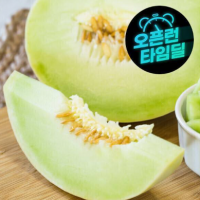 (신선집중) 신세계푸드 직수입 허니듀멜론 특대과 2개입 (4~4.4KG 내외 5수크기)