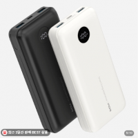 45W PPS 초고속 충전 20000mAh 기내반입 대용량 노트북 보조배터리