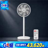 보랄 BLDC 스탠드 선풍기 HNZ-BLDC100MF 선풍기 써큘레이터 서큘레이터