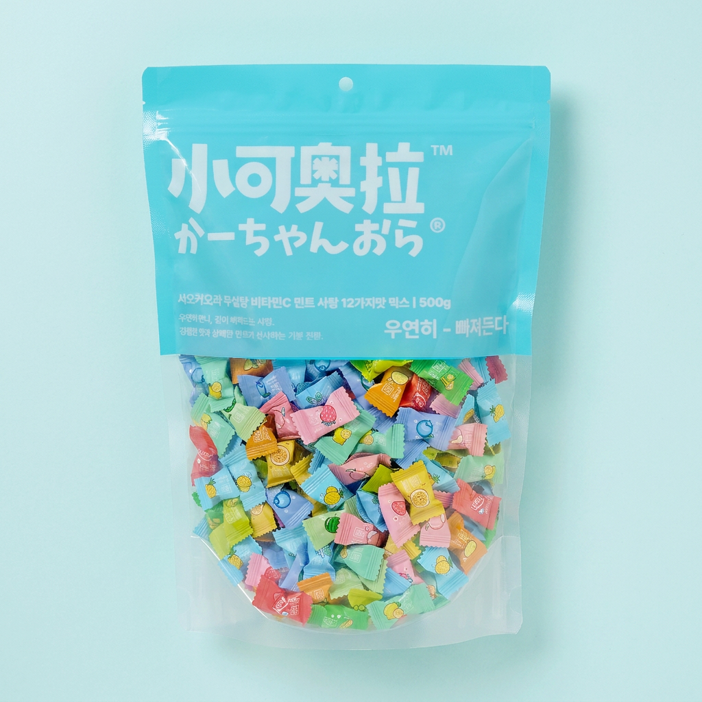 하루특가) 샤오커오라 비타민C 종합사탕, 500g, 1개