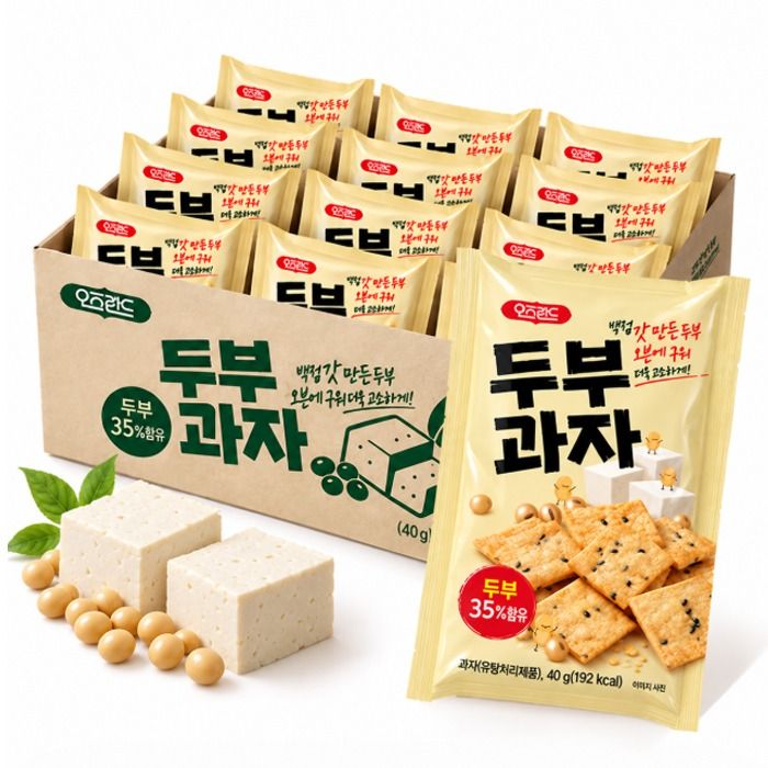 선착순특가) 오즈랜드 두부과자, 40g, 12개