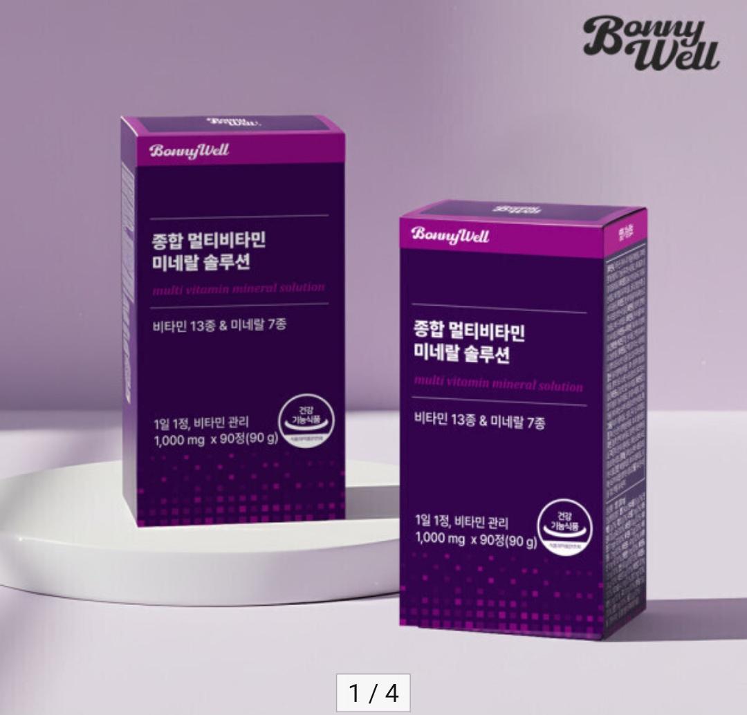 [옥션] 보니웰 멀티비타민 90정 x 2박스 (15,210원 / 무배)