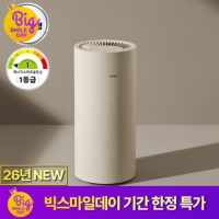 (1억돌파기념 기간한정특가)본사직영 위닉스 1등급 제습기 인버터 16L DCVE160-PEK