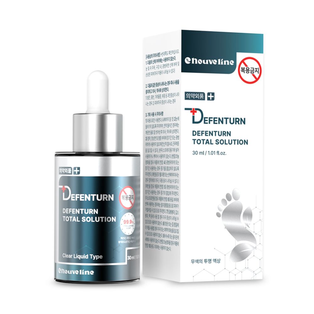 선착순특가) 누벨린 디펜턴 토탈 솔루션 앰플 세럼, 30ml, 2개