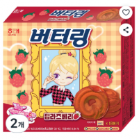 해태제과 버터링 딥라즈베리, 155g, 2개