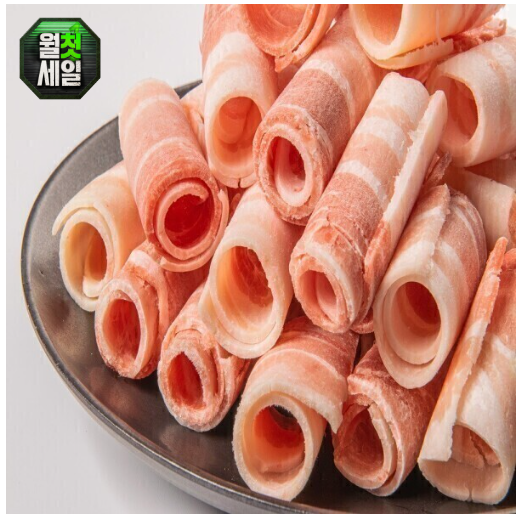 (신선집중) 대패 삼겹살 총 2KG (1kg+1kg)