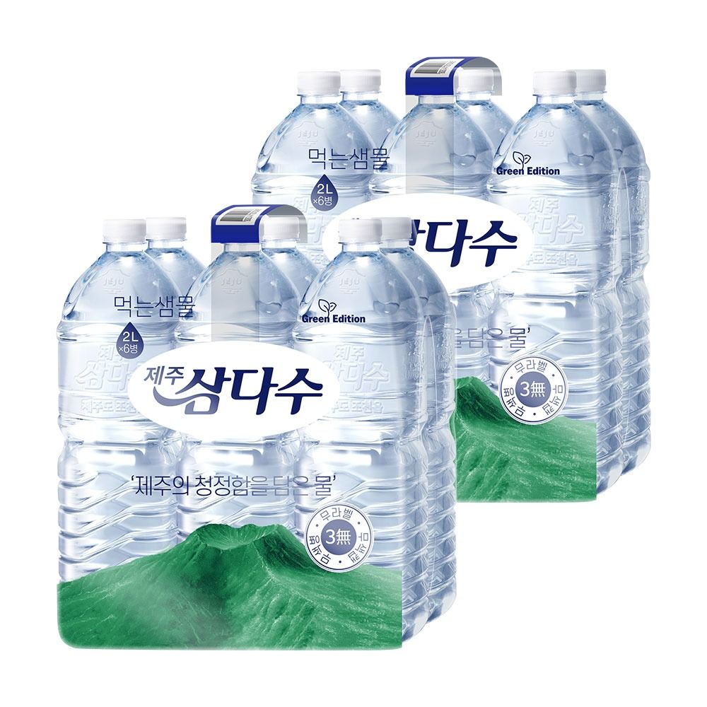 하루특가) 제주 삼다수, 라벨 랜덤, 2L, 12병