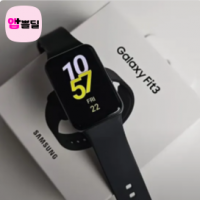 [APP전용][재고보유/항공특송] 삼성 갤럭시 핏3 Samsung Galaxy fit3 SM-R390 글로벌롬
