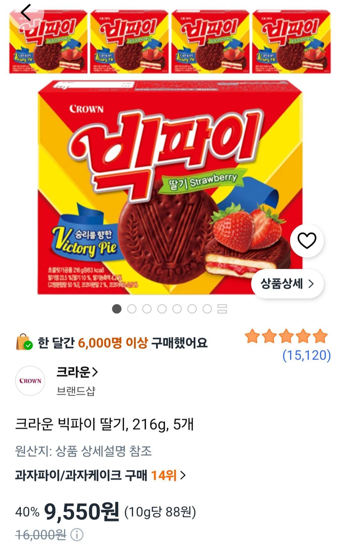 크라운 빅파이 딸기, 216g, 5개