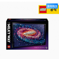 레고 아트 31212 은하수 은하계[공식]