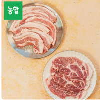 목살 1kg 냉장 국내산