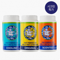 그랜즈레미디 신발 발냄새 제거제 35g