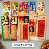 사조대림 어묵바 2종혼합 12개+랜덤어묵바1개