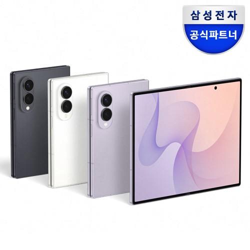 [네이버] 삼성 공식 갤럭시 Z 폴드8 512GB 자급제 SM-F971N (2,404,540원/무료)