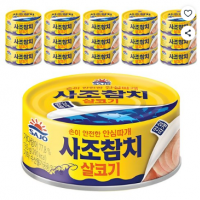 사조참치 살코기 안심따개, 135g, 16개