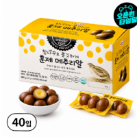 참나무로 쫄깃하게 훈제 메추리알 15g x 40개입