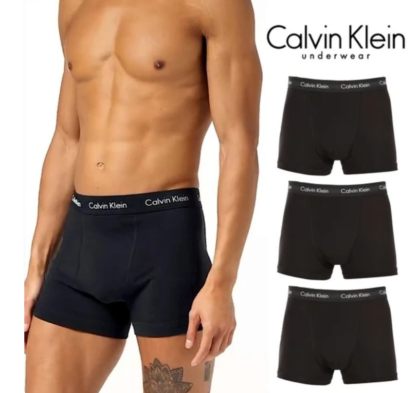 Calvin Klein 남성 코튼 스트레치 드로즈 3종 세트, 블랙, XL, 1세트