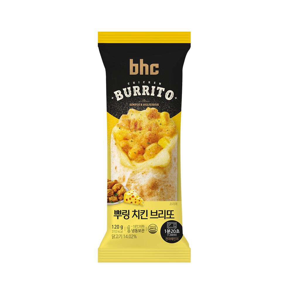 하루특가) BHC 뿌링치킨 브리또, 120g, 10개