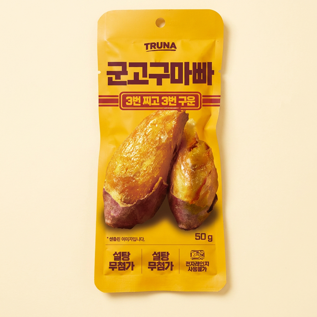 하루특가) 트루나 군고구마빠, 50g, 10팩