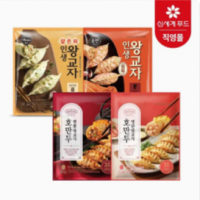 올반키친 인생 왕교자 210g 10봉