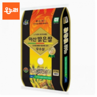 25년햅쌀 특등급 아산맑은쌀 5kg