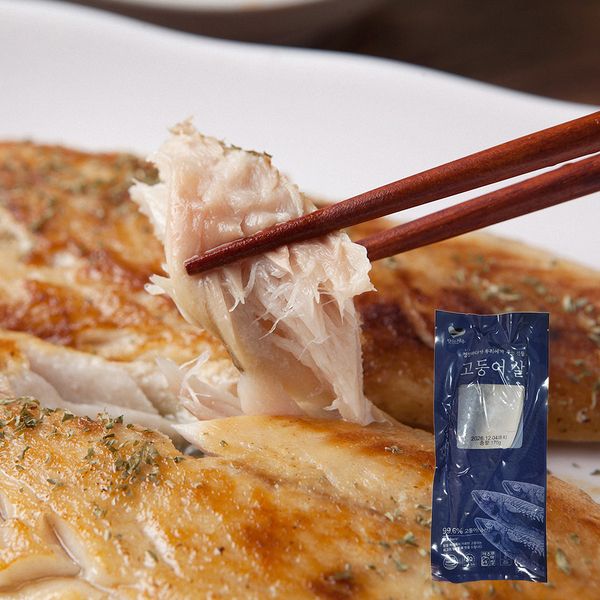 하루특가) 삼다 제주 간고등어 특대, 150g, 10마리, 1개