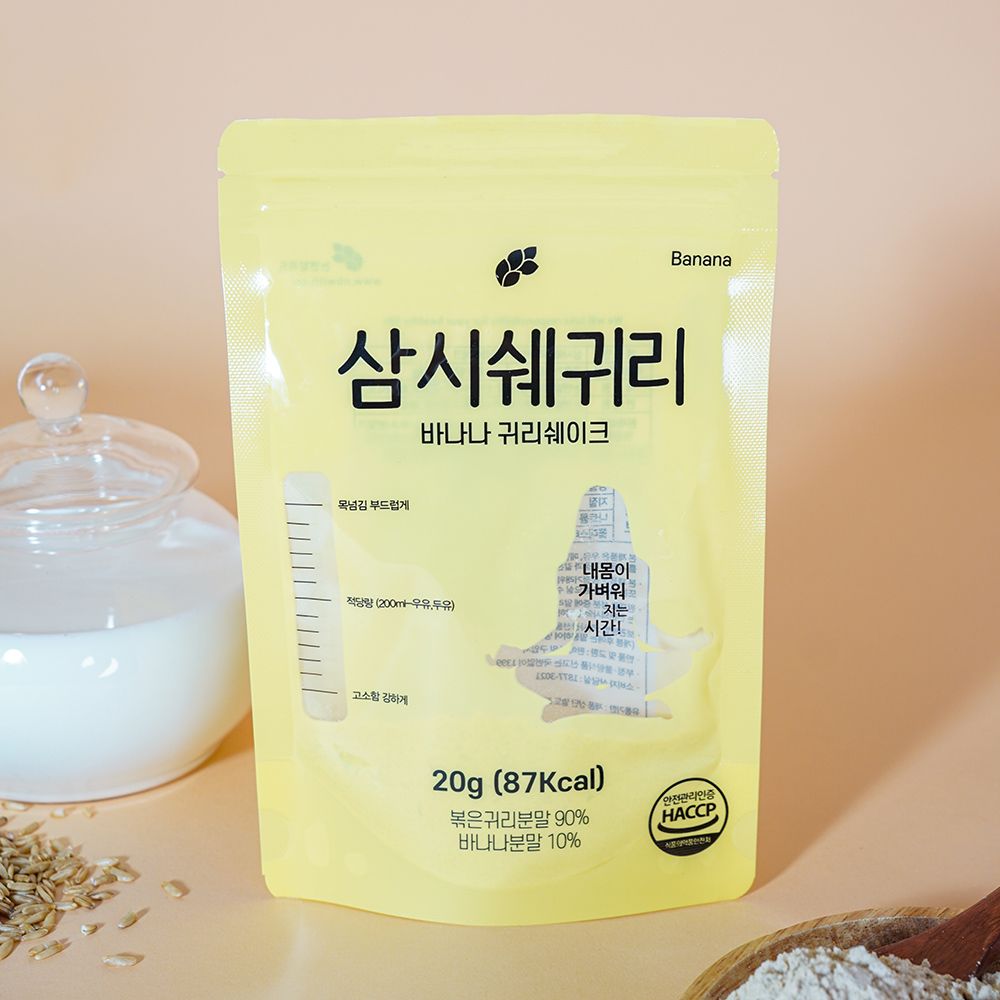 하루특가) 논앤밭위드 삼시쉐귀리 귀리쉐이크, 바나나, 20g, 30개