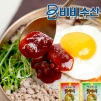 네멤무배)전투식량 군대 맛다시 10개 달콤 새콤 매콤 고추나라 산채비빔 90g