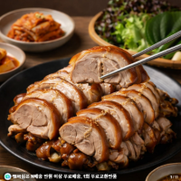 삼형제고기 흑마늘 순살 족발 250g 1팩 제로당 돼지 슬라이스 무뼈