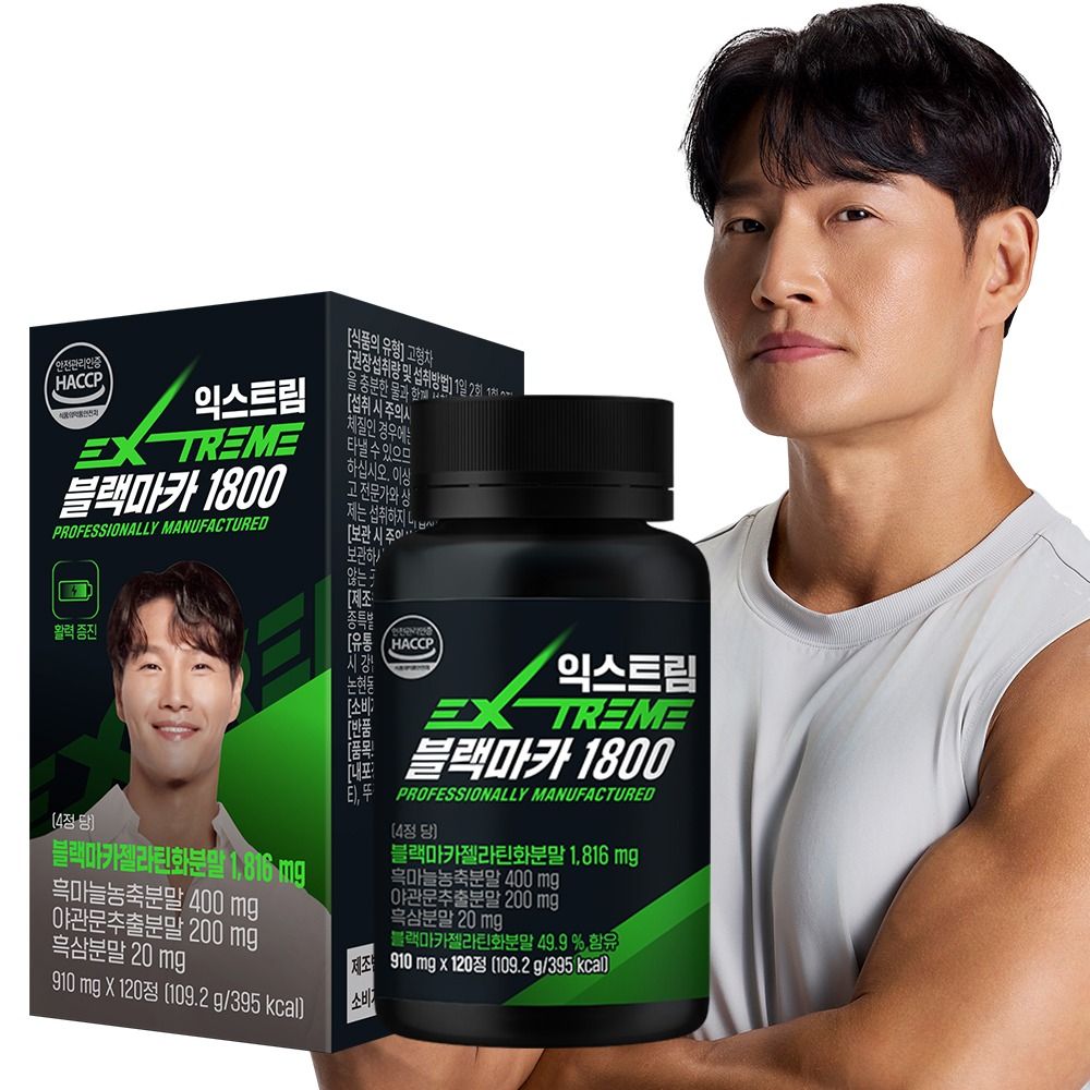선착순특가) 익스트림 블랙마카 1800, 910mg, 120정, 1개