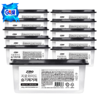 지로 와이드 습기제거제 250g 24개입 옷장 서랍장 화장실 제습제 무향