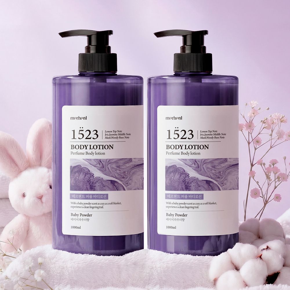 선착순특가) 메르헨트 퍼퓸 바디로션, 베이비파우향, 1000ml, 2개