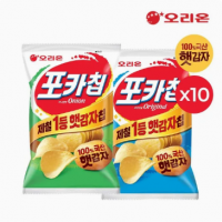 오리온 포카칩 어니언 66g 10개 +오리지널 10개