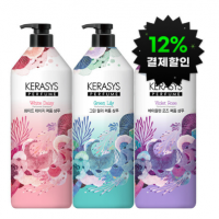 케라시스 퍼퓸샴푸/린스 3종 1L3개
