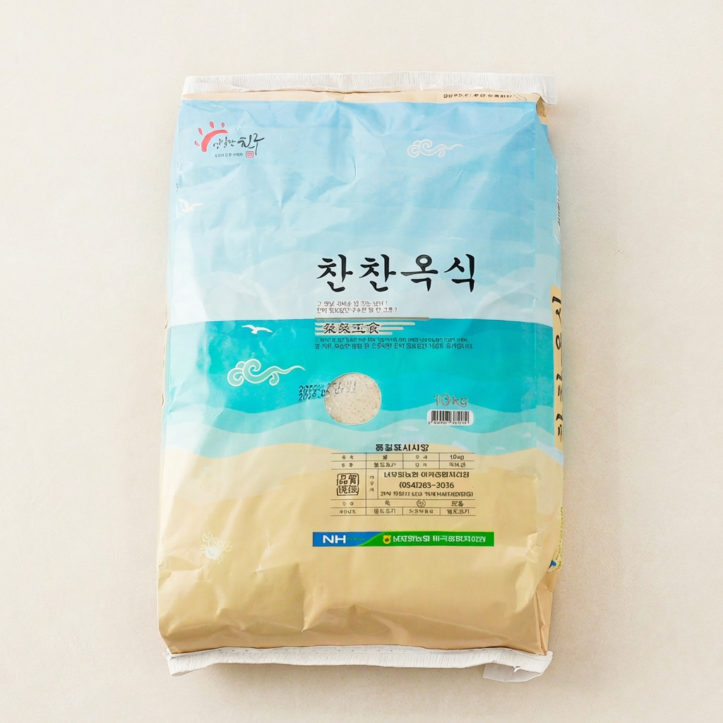 선착순특가) 땡큐파머스 찬찬옥식 삼광쌀, 상등급, 10kg, 1포