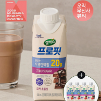 [18개+4개 혼합] 프로핏 드링크 모카초콜릿 250ml 18개 + 딸기초코 4입