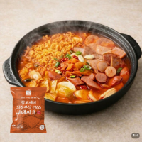 네멤무배 참도깨비 의정부식 1960 부대찌개 700g 햄 4종 3개