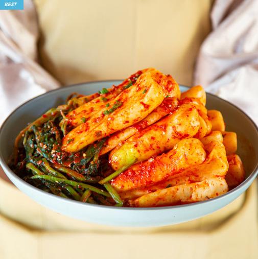 [네이버] 전라도 알타리 총각김치 2kg (12,400원/무료)