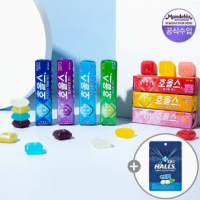 호올스 스틱 27.9g 20개 (8종)