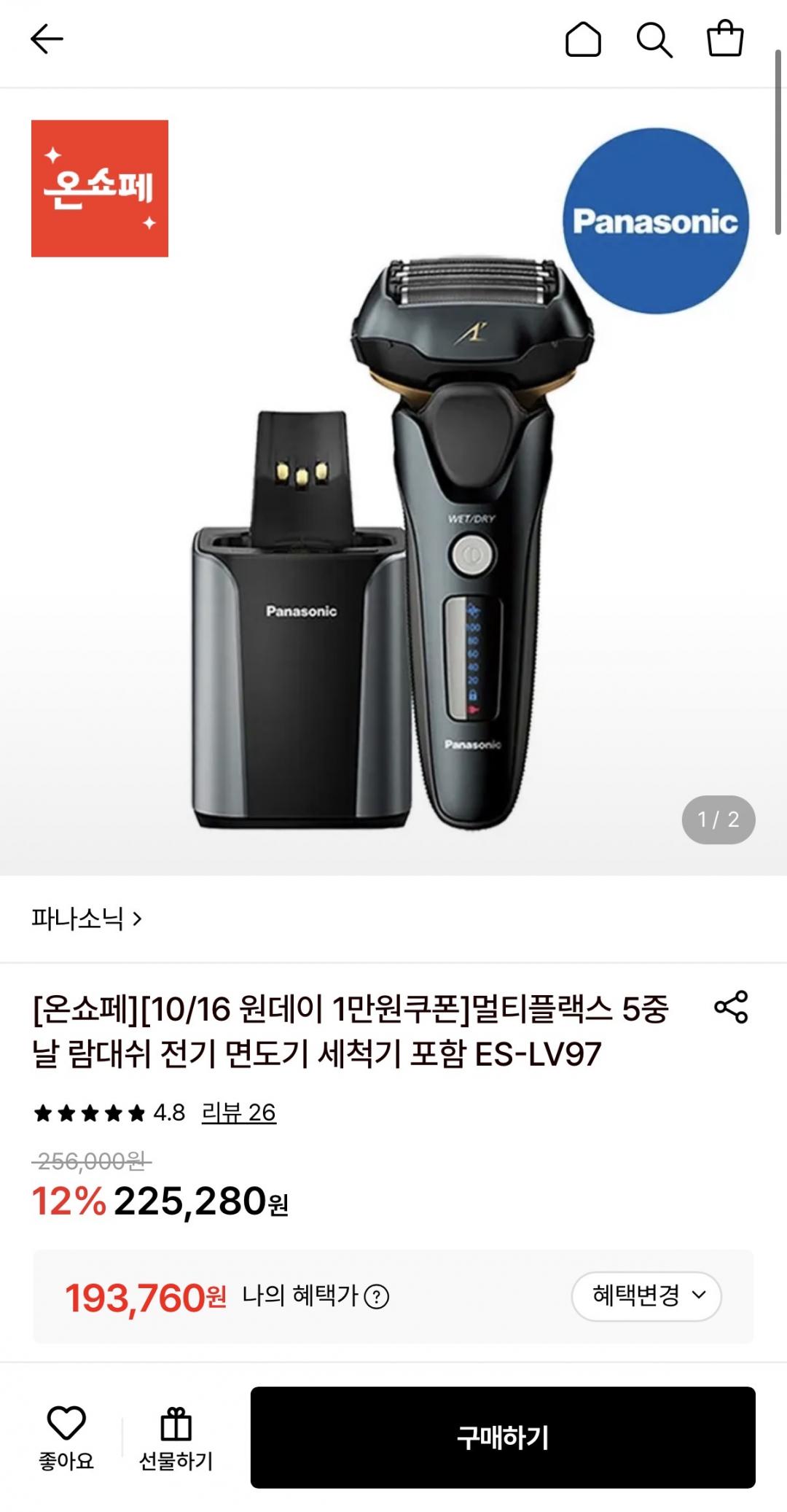 [롯데온] 파나소닉 멀티플랙스 5중날 람대쉬 전기 면도기 (193,760원/무료)