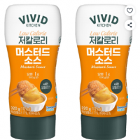 비비드키친 저칼로리 머스터드소스, 320g, 2개