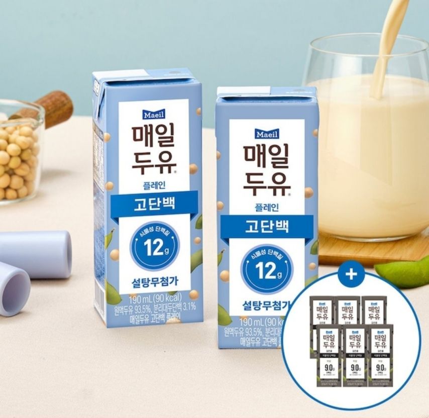 [오늘의집] 매일두유 고단백 190ml 48팩+검은콩 6팩 증정 (28,826원/무료)