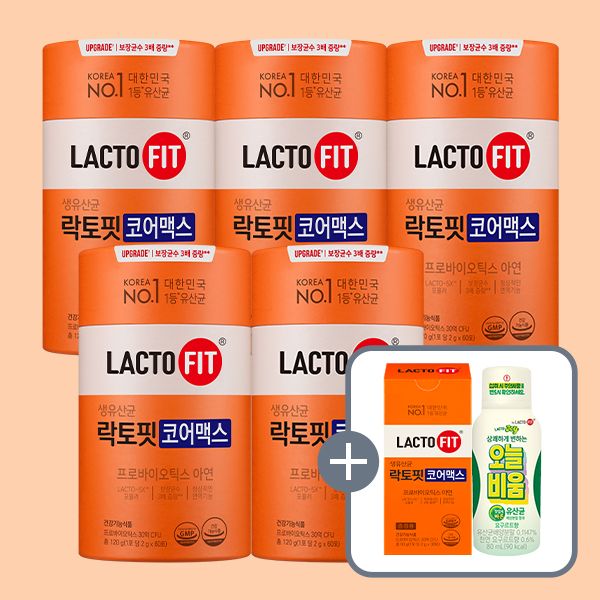 하루특가) 종근당건강 락토핏 코어맥스 60포, 5통 + 증정 락토핏 코어맥스, 30포 + 오늘비움, 1개