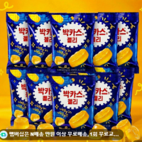 동아제약 박카스맛 박카스 젤리 42g (10봉)